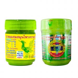 Hong Thai® Riechdosen Set – Rezeptur 1 & 2 | Original aus Thailand