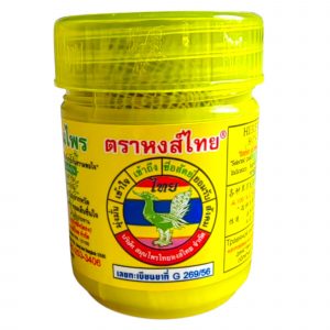 Hong Thai Duftdose Gelb Original